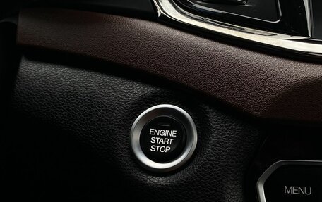 GAC GS8 I, 2021 год, 2 399 000 рублей, 18 фотография