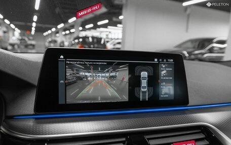 BMW 5 серия, 2020 год, 4 800 000 рублей, 16 фотография