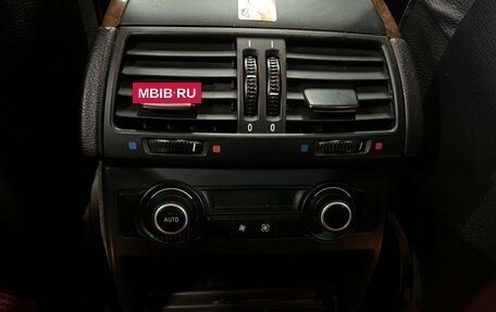 BMW X6, 2008 год, 1 599 888 рублей, 25 фотография