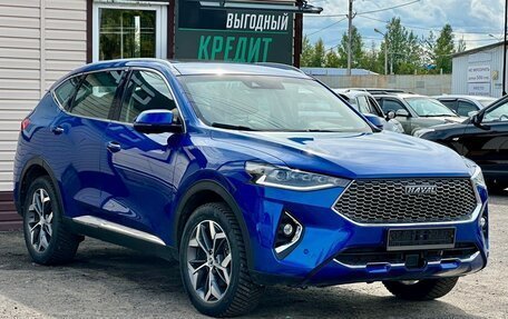 Haval F7 I, 2021 год, 1 549 999 рублей, 2 фотография