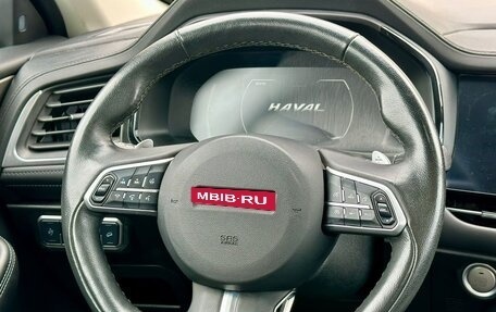 Haval F7 I, 2021 год, 1 549 999 рублей, 12 фотография