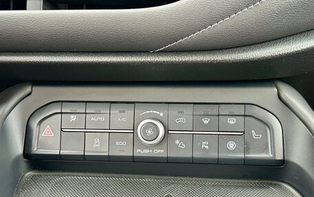 Haval F7 I, 2021 год, 1 549 999 рублей, 14 фотография