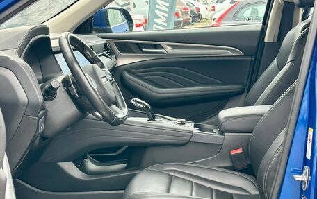 Haval F7 I, 2021 год, 1 549 999 рублей, 17 фотография