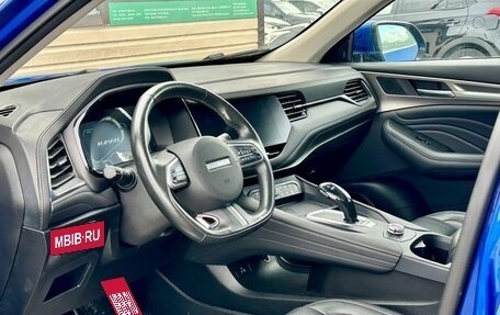 Haval F7 I, 2021 год, 1 549 999 рублей, 19 фотография