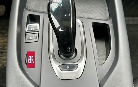 Haval F7 I, 2021 год, 1 549 999 рублей, 15 фотография