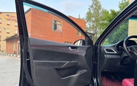 Hyundai Solaris II рестайлинг, 2020 год, 840 000 рублей, 10 фотография