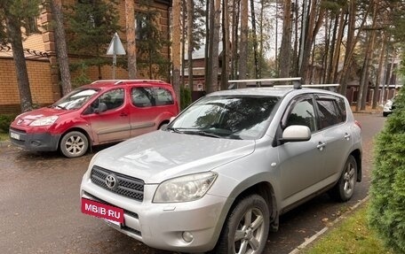 Toyota RAV4, 2008 год, 990 000 рублей, 10 фотография