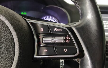 KIA Optima IV, 2019 год, 1 899 000 рублей, 8 фотография