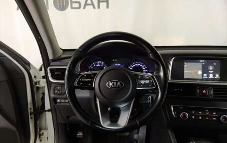 KIA Optima IV, 2019 год, 1 899 000 рублей, 18 фотография