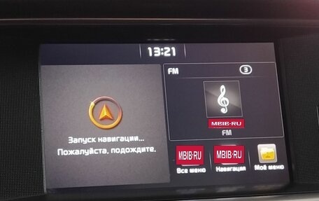 KIA Optima IV, 2019 год, 1 899 000 рублей, 25 фотография
