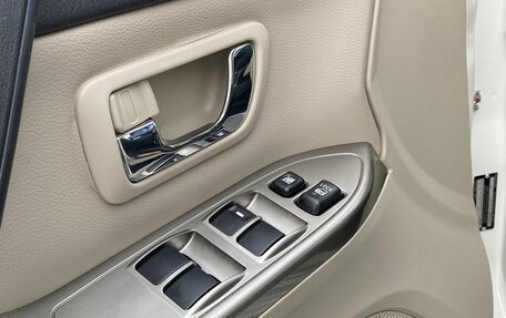 Mitsubishi Pajero IV, 2020 год, 4 149 000 рублей, 18 фотография