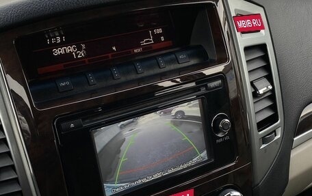 Mitsubishi Pajero IV, 2020 год, 4 149 000 рублей, 16 фотография