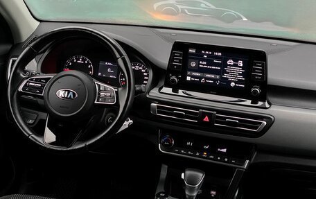 KIA Seltos I, 2021 год, 2 298 500 рублей, 13 фотография