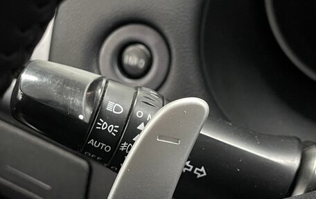 Mitsubishi Outlander III рестайлинг 3, 2011 год, 1 399 000 рублей, 13 фотография