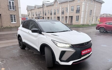 Geely Coolray I, 2024 год, 2 220 000 рублей, 1 фотография