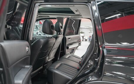 Nissan X-Trail, 2011 год, 1 199 000 рублей, 8 фотография