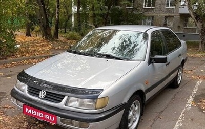 Volkswagen Passat B4, 1994 год, 210 000 рублей, 1 фотография
