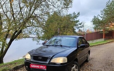 Chery Amulet (A15) I, 2008 год, 175 000 рублей, 1 фотография