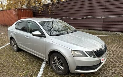 Skoda Octavia, 2017 год, 1 380 000 рублей, 1 фотография