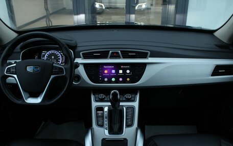 Geely Atlas I, 2020 год, 1 690 000 рублей, 20 фотография