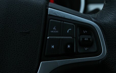 Geely Atlas I, 2020 год, 1 690 000 рублей, 23 фотография