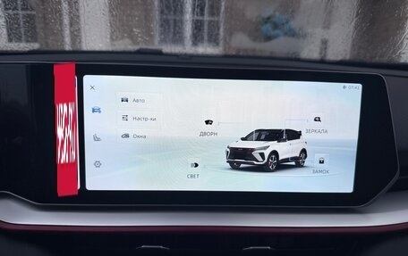 Geely Coolray I, 2024 год, 2 220 000 рублей, 31 фотография