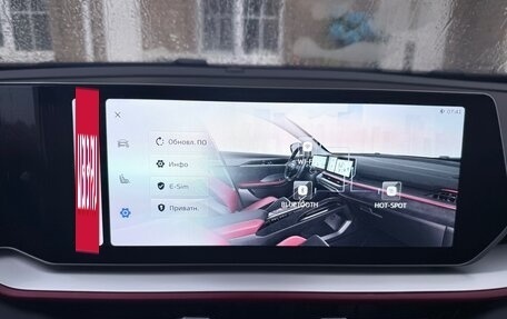 Geely Coolray I, 2024 год, 2 220 000 рублей, 32 фотография