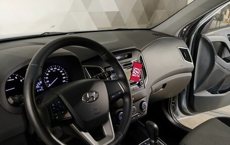 Hyundai Creta I рестайлинг, 2018 год, 1 739 000 рублей, 9 фотография