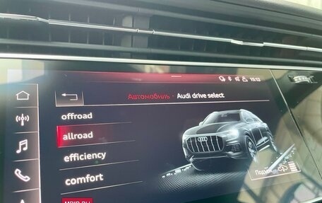 Audi Q8 I, 2020 год, 8 200 000 рублей, 7 фотография