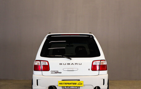 Subaru Forester, 2000 год, 539 000 рублей, 5 фотография