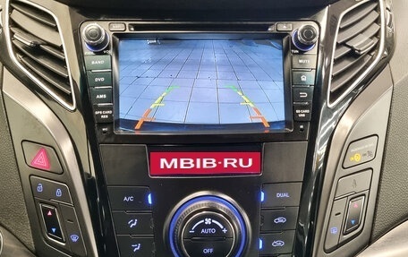 Hyundai i40 I рестайлинг, 2013 год, 1 099 000 рублей, 9 фотография