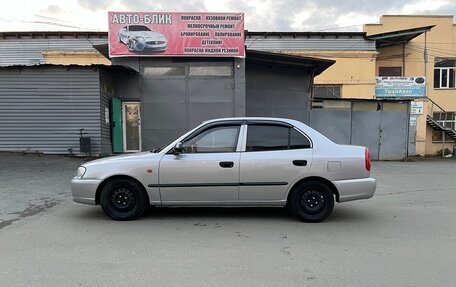 Hyundai Accent II, 2005 год, 399 999 рублей, 4 фотография