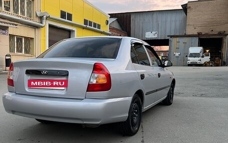Hyundai Accent II, 2005 год, 399 999 рублей, 6 фотография