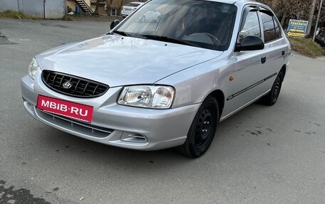 Hyundai Accent II, 2005 год, 399 999 рублей, 3 фотография