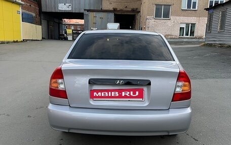 Hyundai Accent II, 2005 год, 399 999 рублей, 7 фотография