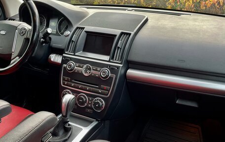 Land Rover Freelander II рестайлинг 2, 2012 год, 1 780 000 рублей, 26 фотография