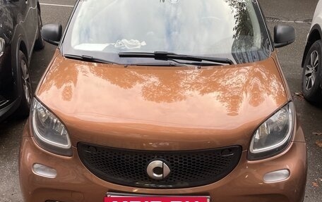 Smart Forfour II, 2017 год, 1 500 000 рублей, 2 фотография
