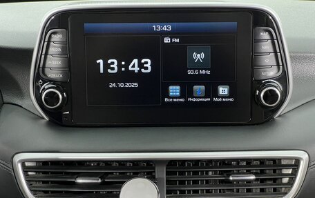 Hyundai Tucson III, 2019 год, 2 690 000 рублей, 17 фотография