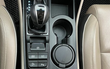 Hyundai Tucson III, 2019 год, 2 690 000 рублей, 20 фотография