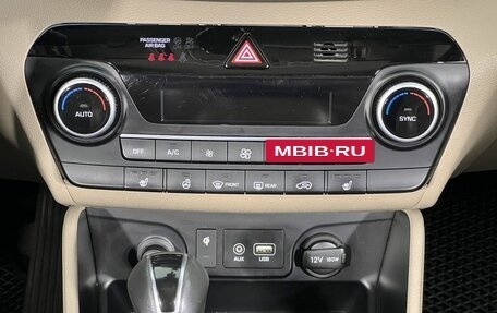 Hyundai Tucson III, 2019 год, 2 690 000 рублей, 19 фотография