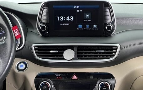 Hyundai Tucson III, 2019 год, 2 690 000 рублей, 16 фотография