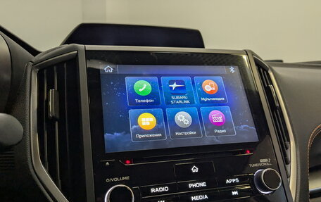 Subaru XV II, 2019 год, 2 150 000 рублей, 16 фотография