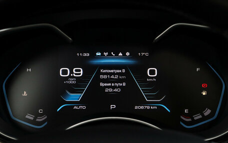 Haval H9 I рестайлинг, 2022 год, 3 500 000 рублей, 15 фотография