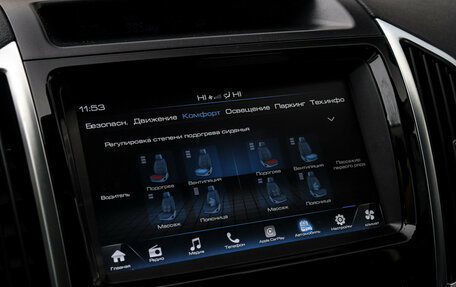 Haval H9 I рестайлинг, 2022 год, 3 500 000 рублей, 30 фотография