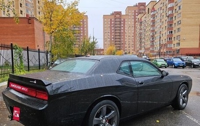 Dodge Challenger III рестайлинг 2, 2012 год, 2 350 000 рублей, 1 фотография