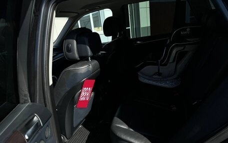 BMW X5, 2010 год, 1 700 000 рублей, 7 фотография