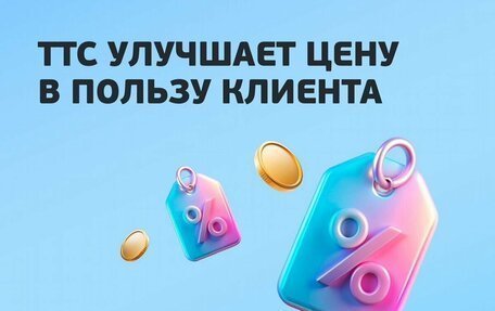 Haval F7, 2025 год, 3 349 000 рублей, 4 фотография