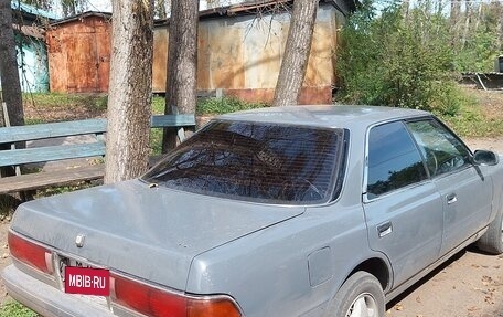 Toyota Mark II VIII (X100), 1988 год, 150 000 рублей, 1 фотография