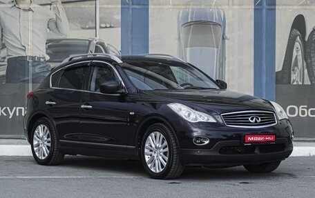 Infiniti EX, 2012 год, 1 999 000 рублей, 1 фотография