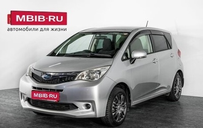 Subaru Trezia, 2011 год, 950 000 рублей, 1 фотография